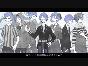 【われわれっぽいど7人】初l音lミlクlのl分l裂l→l破l壊【人l力】