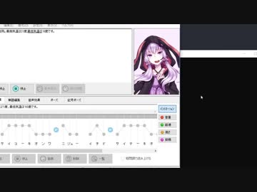 AI結月ゆかりの構築物語 part1【結月ゆかり】
