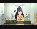 ステラステージ響コミュ　出会い