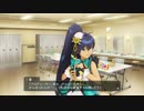 ステラステージ響コミュ　ランクアップD