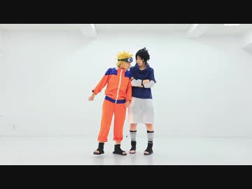 【NARUTO】言葉のいらない約束【コスプレ踊ってみた】