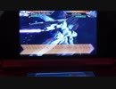 ガンダムトライエイジ243