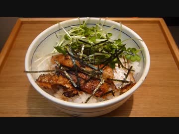 【手抜きランチ】鮭ハラスてり焼き丼