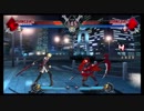 【PS4】BLAZBLUE CROSS TAG BATTLE -Trial Version-　初見プレイ