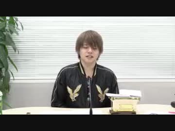 内田雄馬 君の話を焼かせて2018年10月10日#093