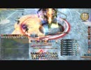 【FF14】次元の狭間オメガ零式　アルファ編２層【ナイト視点】