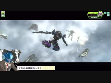 【アケ】ホバーに乗れたボーダーブレイク10【全国対戦】