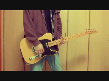 DECO*27「愛言葉 feat.初音ミク」ギター 弾いてみました