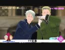 【APヘタリアMMD】　TT芋兄弟