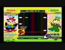 ポップンミュージック7 【EX】マーチング（AUTO）