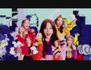 [K-POP] fromis_9 - Love Bomb (MV/HD) (和訳付)
