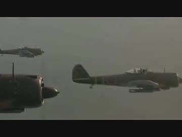 大日本帝國 [E-sim]