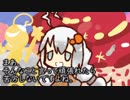 日刊食の神紲星あかりその11