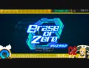 Yakuza0 Last 1010 Play Ft MSI GL62MVR