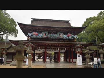 【ゆっくり】徒歩で日本一周part408【粕屋】