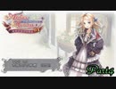 【ロロナのアトリエDX】ぽんこつ錬金術士が営むアトリエの日常　Part4【実況】