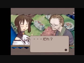 【実況プレイ】友達にサモンナイトやらせてみた　パート9