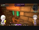 【刀剣乱舞偽実況】MODがもりもり四角い世界６（長谷部・山姥切）