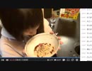小野早稀の「今夜、あなたと一杯」～ラーメンWalker東京のあの店で～　2杯目-3（終）