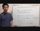全ての病は「血の汚れ」が原因！ー鍼灸師による解説