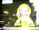 【新曲】うたって！プリキュアドリームライブひとりであそぶ05【CR】