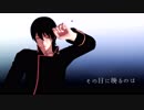 【MMD銀魂】ドラマツルギー【山崎】