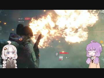 【The Division】 Survival Report vol.2 【VOICEROID実況】（1/2）