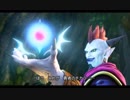 ドラゴンクエストⅪ【3DS版】魔王誕生