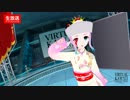 【VVTV】バーチャルkawaiiコレクション - VKC -  part3 #017
