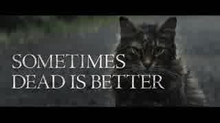 ペット・セマタリー　第１弾予告編【スティーヴン・キング原作／再映画化】