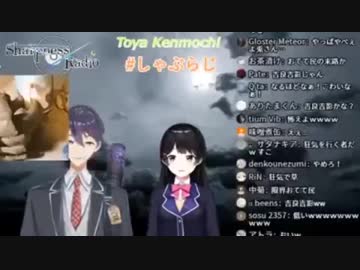 剣持刀也「アイマスのアイドルが電話帳にいた事がある」