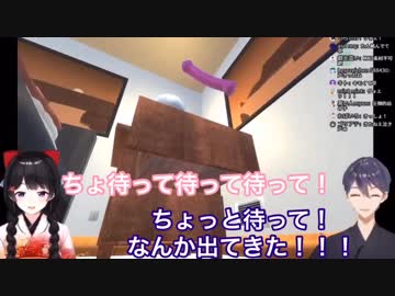 放送に載せられないものを見つける美兎お母さんと、それに興味津々の剣ちゃん