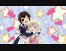 「うちのメイドがウザい」なんて言っちゃいけません！　～あっ！まほろさん、作品が違うよ！！！～