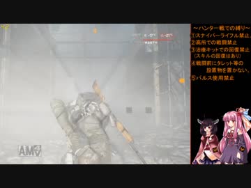 ぼっちのディビジョンサバイバル　後編
