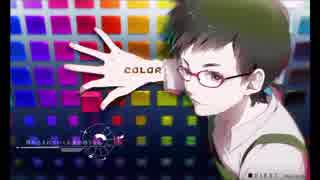 【戯白メリー】FIRST【UTAUカバー】