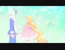 ああっベルゼブブ嬢さまっ