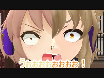 【東方MMD】豪族達と駄々洩れ芳香