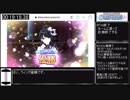 【シャニマス】W.I.N.G.優勝RTA 20分21秒98【ゆっくり解説】