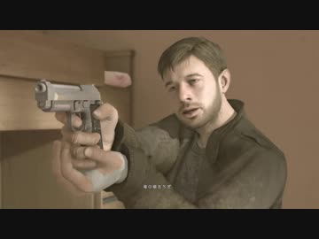 ヘビーレインム.mp11