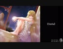 KANA-E【Stella】Full Ver
