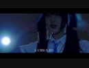 【実写PV】キミガ願ウナラ/初音ミク(頬白鮫)