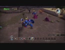 ドラゴンクエストビルダーズ実況part117【マイラ ガライヤ・チャレンジ編part5】