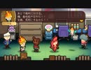 【実況】忘れられないワクワクを！ part5【WORK×WORK】