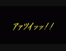 【Theforest#2】生放送のダイジェスト【雑談実況】