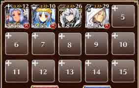 迷宮の番人【千年戦争アイギス ケラ王子+皇帝+銀ユニ】