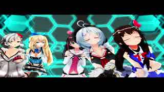 【MMD】みんなでバタフライグラフィティ【MMDバーチャルYouTuber】