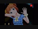 【ミリシタ】Good-Sleep,_Baby♡ おやすみパジャマ