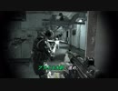 【デレマス×CoD4】出張したら特殊部隊だった件　Part2「貨物船強襲」