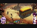 【The Flame in the Flood】流されてアイランド　その１【VOICEROID】