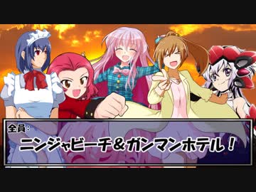 【実卓】ニンジャとガンマンで何がしかバグってるクトゥルフ神話その3【TRPGリプレイ】